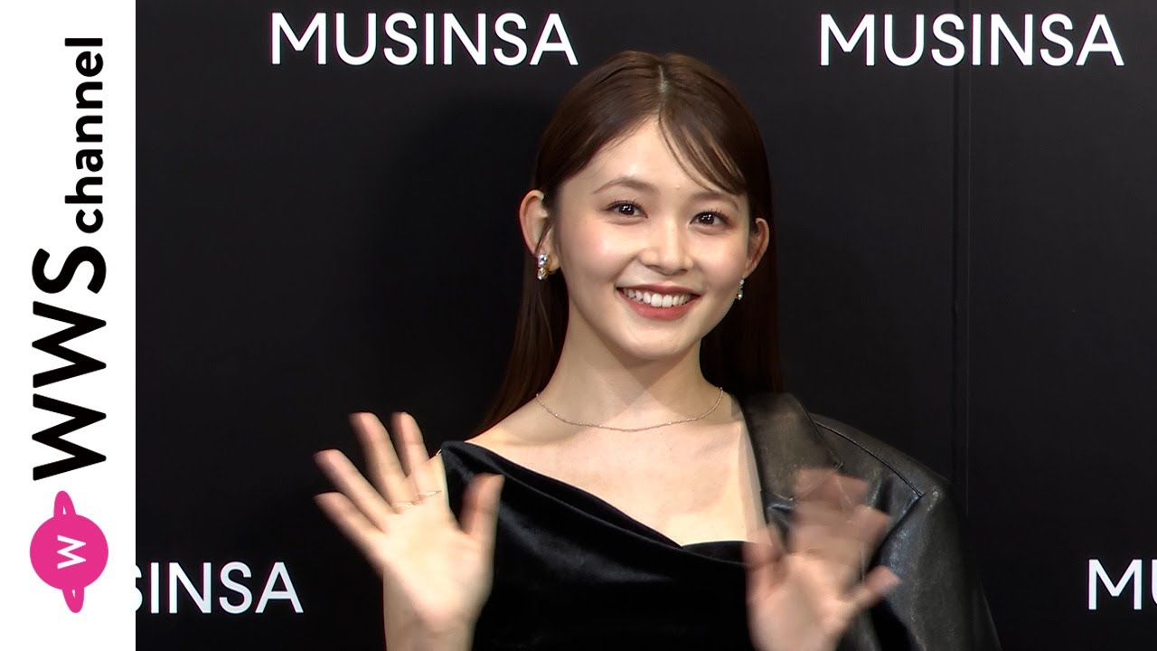 久間田琳加、肩出しで色気際立つベロア×レザーの甘辛スタイルで登場!<MUSINSA TOKYO POP-UP STORE 2025オープニングイベント> 久間田琳加、肩出しで色気際立つベロア×レザーの甘辛スタイルで登場!<MUSINSA TOKYO POP-UP STORE 2025オープニングイベント>