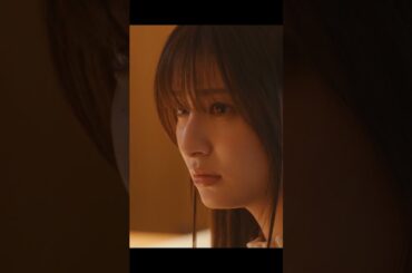 #明日私は誰かのカノジョ #吉川愛