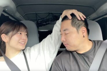 【ドライブ】ドンキに行くだけの日常と思いきや結婚式の話になった💒🤵👰‍♀️💍？