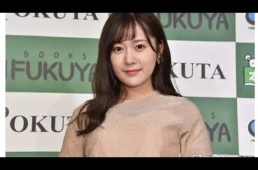 元AKB48多田愛佳、1歳娘と2ショット公開「すくすく大きくなってる」「愛情たっぷり」の声