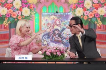 【笑ってよかばい！テレフォンショッキン／ゲスト：本渡楓】劇場版『ゾンビランドサガ ゆめぎんがパラダイス』10.24（Fri.）公開