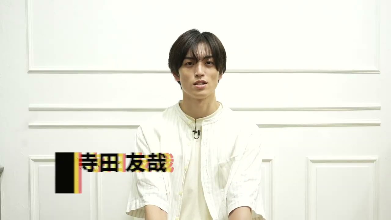 【コメント動画】寺田友哉『ヴェニスの商人CS』シリアスver. 【コメント動画】寺田友哉『ヴェニスの商人CS』シリアスver.