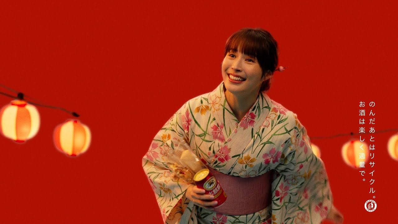 本麒麟 夏のいちばん 広瀬アリス篇 15秒 本麒麟 夏のいちばん 広瀬アリス篇 15秒