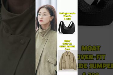 TWICE JIHYO ジヒョ outfit