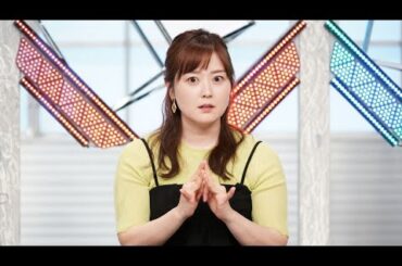 【緊急発表⚡️】水卜麻美アナ「ZIP！」涙の卒業😭ファン絶叫「朝の顔がいなくなるなんて…」💔