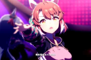 ウマ娘 NEXT FRONTIER ダンツフレーム ゲーム内ライブ 4k