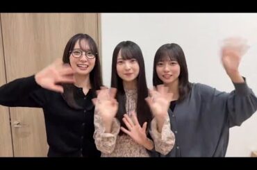 日向坂46『YouTubeおちゃのまスペシャル』に『日向坂ちゃんねる』の参加が決定！！11月5日21:00〜プレミア公開！