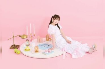 内田彩、デビュー10周年記念リミックスALより「Explosive Heart」を先行配信