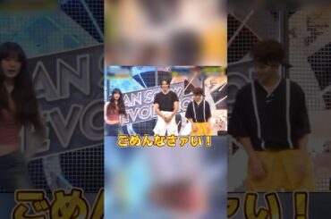 近いと言われ「ごめんなさァい！」と端にすっ飛んでいくニョンが可愛すぎる【IVE】#ive #ウォニョン #wonyoung #アイヴ