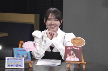 鬼頭明里さん ~ 31歳の悲しみ