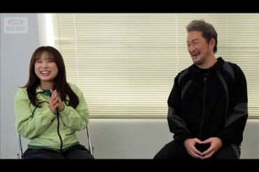 矢吹奈子がハートを射抜かれた！中村獅童は子犬みたいにチャーミング【芸能動画】(2025年10月9日)