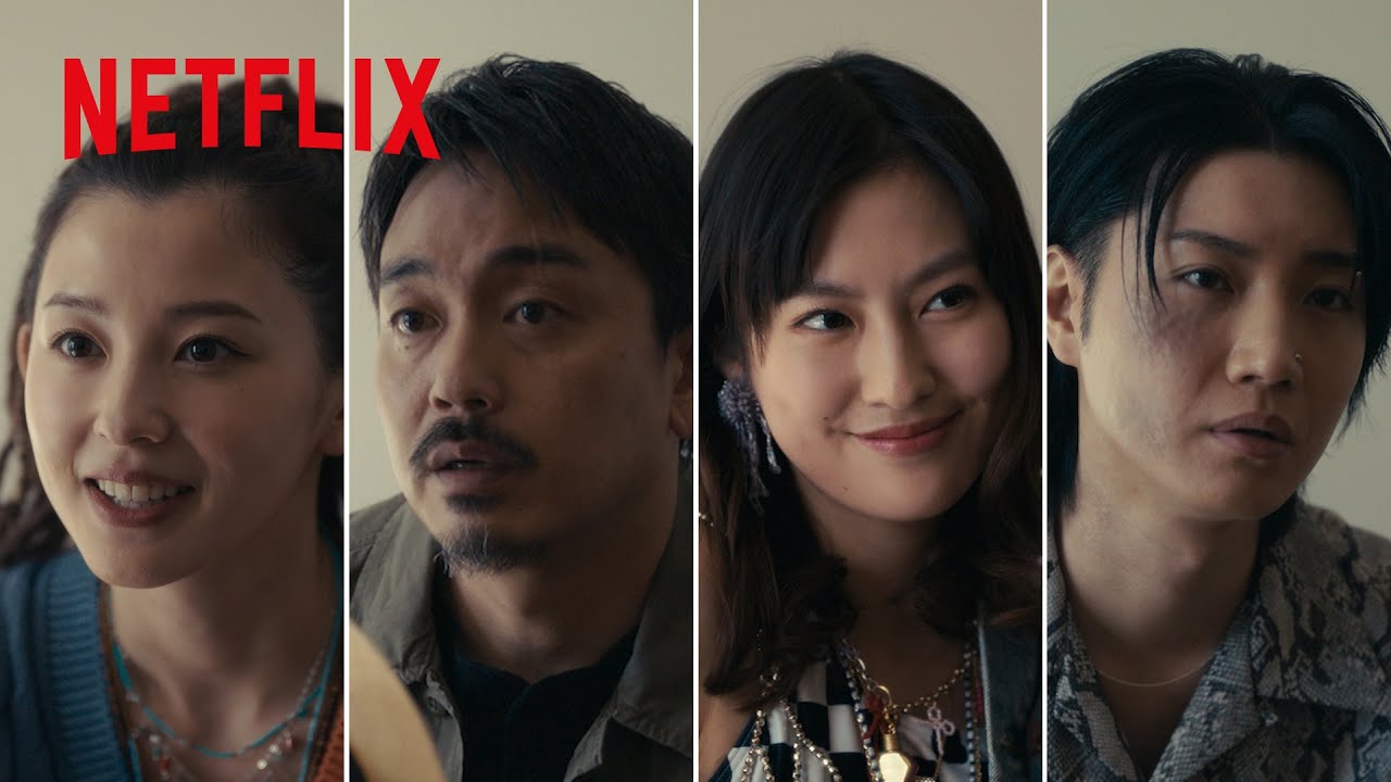「今際の国」の仲間達との再会|今際の国のアリス|Netflix Japan 「今際の国」の仲間達との再会|今際の国のアリス|Netflix Japan