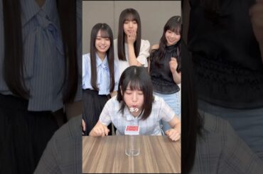 増田三莉音 瀬戸口心月 海邉朱莉 長嶋凛桜 251017 /トランプ飛ばし&罰ゲーム