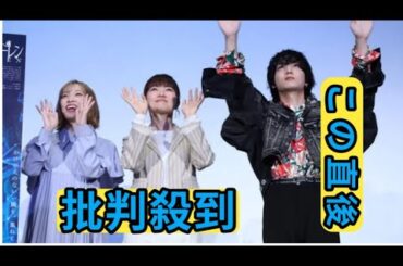 アニメ「葬送のフリーレン」劇場上映　種崎敦美「心血を注いで作った」