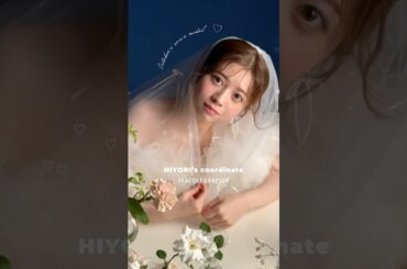 10月の PLACOLE＆DRESSY表紙モデルは 俳優 桜田ひより さん🐩#桜田ひより さんの選ぶコーディネートは？👗