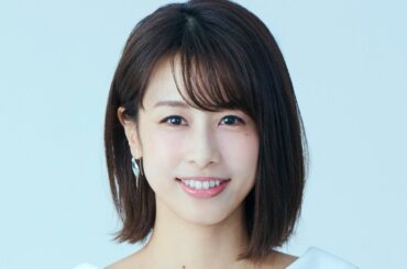 「自信はすべて崩れ落ちました」加藤綾子 仕事の経験も育児では通用せず「孤独な真夜中」は鬼滅の刃で自分を鼓舞した