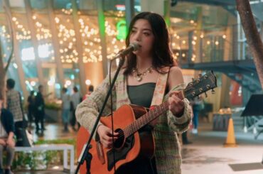 池田エライザが「手紙 ～拝啓 十五の君へ～」を歌う　路上ライブで歌う女性シンガーに　フコク生命新ブランドCM 『それがわたし篇』