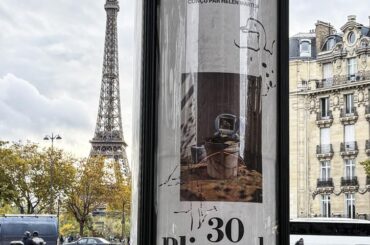 ミュウミュウがアート・バーゼル・パリ2025の公式パートナーとして、ヘレン・マーティンによる大作「30 Blizzards.」を発表 – 装苑ONLINE