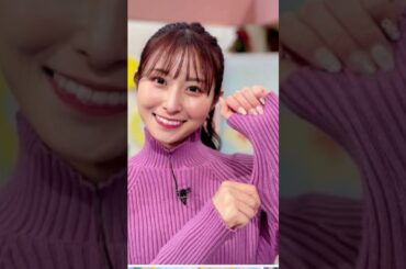 佐藤佳奈ファンの方々へ…🦑　＃読売テレビアナウンサー…🦑