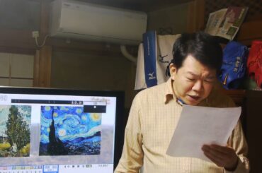 明智実日明国王上城様だ新曲色香ムンムン。レコード大賞を４９曲取った！。ご登録よろしくお願いします。