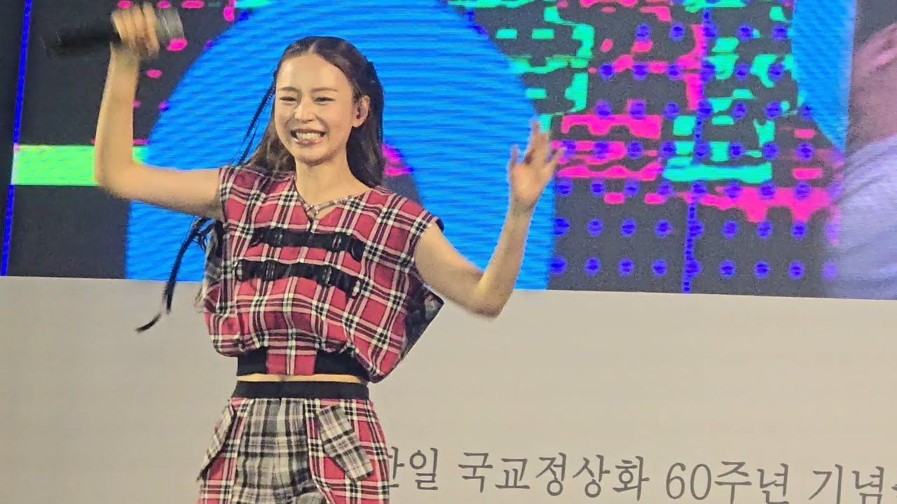 20251012(日) 히라노아야(平野 綾) 한일축제한마당(日韓交流おまつり) Full ver. 20251012(日) 히라노아야(平野 綾) 한일축제한마당(日韓交流おまつり) Full ver.