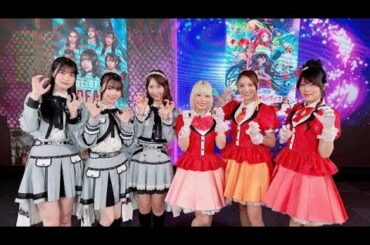 フランシュシュ×SKE48のコラボ動画公開　本渡楓、熊崎晴香ら参戦「こんなアニメ初めて見ました」（写真 全2枚）