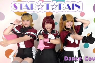 【ろぼねまじかる】 STAR☆T☆RAIN-New Arrange Ver-【踊ってみた】