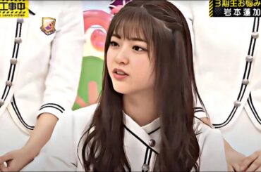 【公式】「乃木坂工事中」# 544「乃木坂46 いい旅選手権 後編」2025.10.21 OA