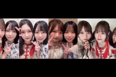 山口陽世 向井純葉 谷口愛季 いとあいりっぱるの坂道交流♩岡本姫奈 菅原咲月 日向坂46 櫻坂46 乃木坂46