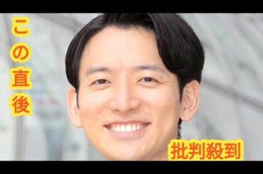 フジテレビ・生田竜聖アナ「めざましどようび」を休む…阿部華也子キャスターが理由を告知