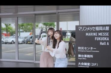 乃木坂46長嶋凛桜＆矢田萌華が涙！先輩のために“激辛明太子”に挑戦🔥その結末がヤバすぎた…！