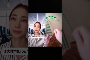 みんなは何年目？#かのん劇場 #香音 #社会人あるある