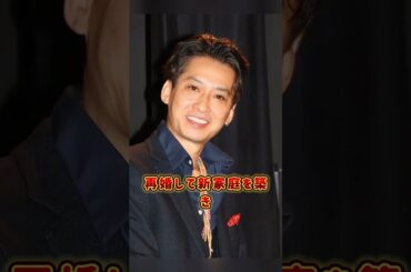 妻の愛人の子を育てる男芸能人3人 #柴田英嗣 #大沢樹生 #田中裕二 #芸能人 #芸能界