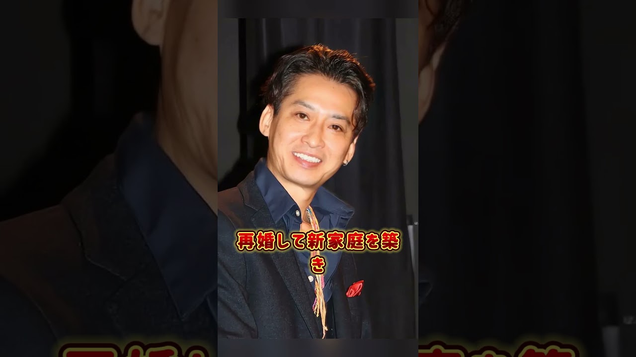 妻の愛人の子を育てる男芸能人3人 #柴田英嗣 #大沢樹生 #田中裕二 #芸能人 #芸能界 妻の愛人の子を育てる男芸能人3人 #柴田英嗣 #大沢樹生 #田中裕二 #芸能人 #芸能界