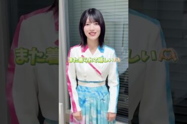 【林瑠奈】また着られて嬉しい☺️千鳥とペアルック！！　この衣装特注なんです！！注目してみてください　　#林瑠奈　#ゴールデンコンビ　#ゴールデンコンビ2025　　！