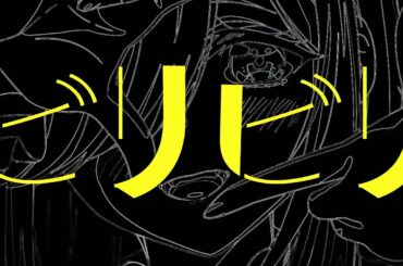 望月あい『漏電』（instrumental）【カッコウの許嫁 Season2】