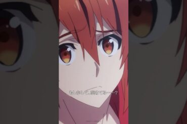 陸が抱えているもの 編｜#アニナナ総集編 【前編】見どころショート動画 #アイドリッシュセブン #アイナナ