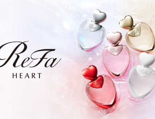 ReFaの新作「リファハートフレグランス」登場♡香りで纏うVITAL BEAUTY(cocotte)|dメニューニュース(NTTドコモ) ReFaの新作「リファハートフレグランス」登場♡香りで纏うVITAL BEAUTY