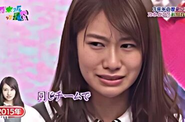 【公式】「乃木坂工事中」# 543「乃木坂46 いい旅選手権 後編」2025.10.21 OA