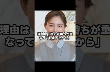 川口春奈、演技中に涙を止められなかった本当の理由