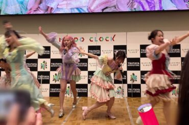 フィロソフィーのダンス「感じてサマー」定点撮影_2025.09.20_カメイドクロック 2部 1曲目（撮影許可曲）