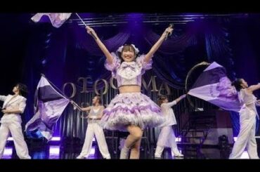 🎭高城れに、幻想と感謝で彩る“おとぎ話の夜”🌙 横浜でソロツアー「OTOGIMASHOW」感動のフィナーレ💜
