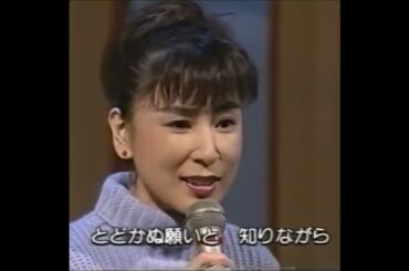 藤圭子さん　｢岸壁の母｣ 1番　毎日放送TV[乾杯トークそんぐ405回]（1997年11月2日放送）