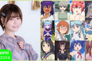 Naomi Oozora [大空 直美] Top Same Voice Characters Roles