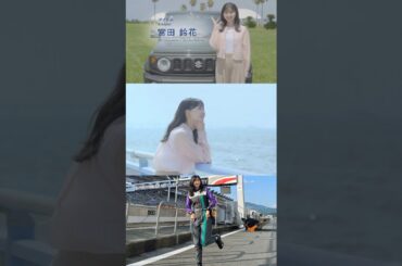 富田鈴花 パナソニック caos バッテリー 管理人の私も愛用しております！