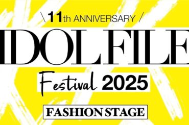 【鈴木Mob.】2025/10/22 ZeppShinjuku #IDOLFILE #IFF2025 煌めき☆アンフォレント #もぶぴ #もぶぴの定点観察 #キラフォレIII 【定点カメラ】