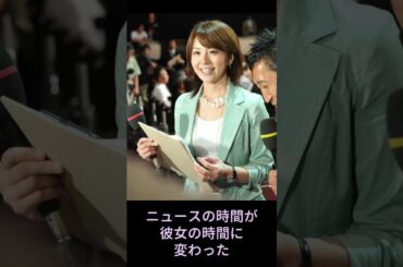 【2007年】大橋未歩。テレ東の夜を、彼女が支配していた。