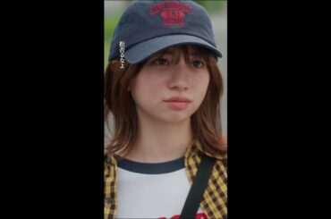 第２の人生頑張れよ🤝 #桜田ひより #佐野勇斗 #エスケイプ #shorts