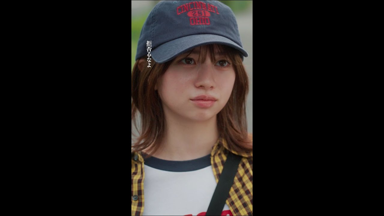 第2の人生頑張れよ🤝 #桜田ひより #佐野勇斗 #エスケイプ #shorts 第2の人生頑張れよ🤝 #桜田ひより #佐野勇斗 #エスケイプ #shorts