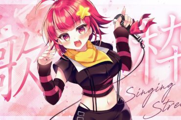 【雑談枠】気の向くままに雑談になりました。